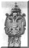 Wappen Schlo OM (GECK, Sen, 193?)
